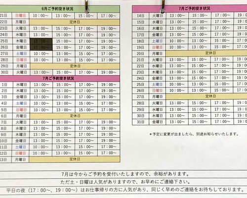 D3801B79-6612-477B-8E9C-093B7F05E2C0