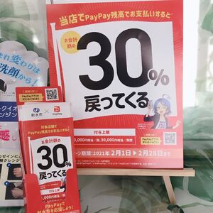 D8C46167-0062-44CC-8B24-1B1CFBA4095D