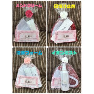 8DBF8342-4053-494E-99AE-EC1750956F08